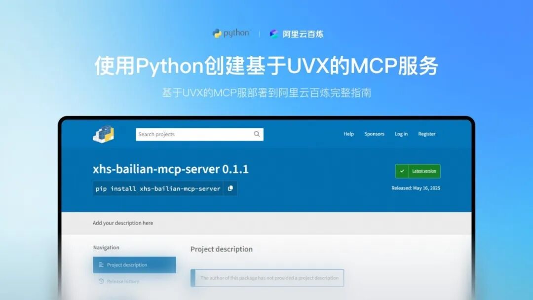 文章封面