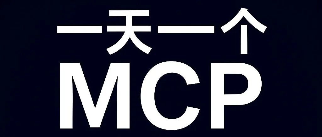 文章封面