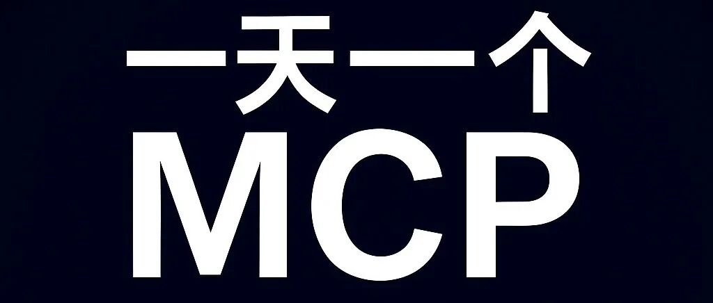 文章封面