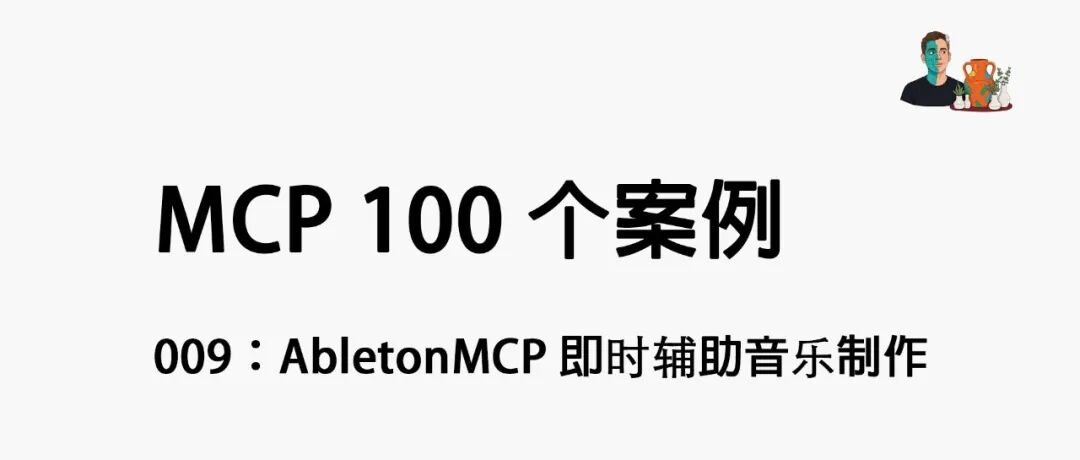 文章封面