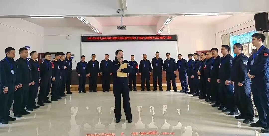""