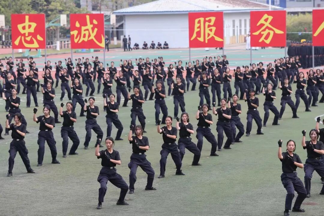 ""