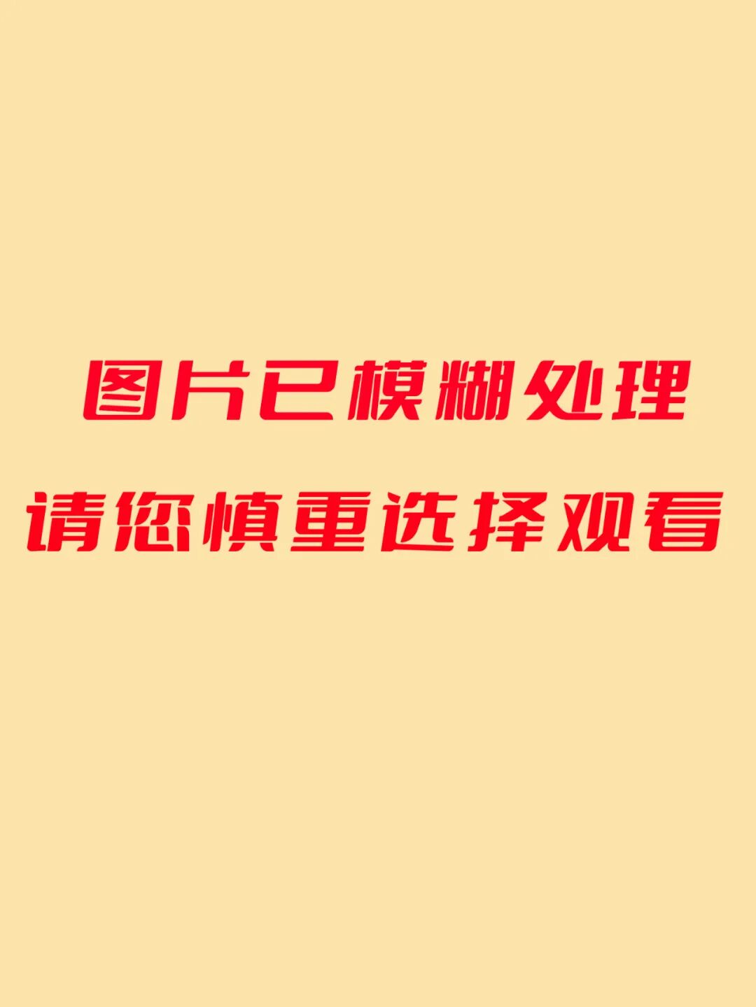 vsd引流怎么拔出VSD负压引流术，助压疮患者摆脱痛苦_https://www.jmylbn.com_新闻资讯_第6张