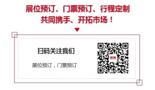 客服二维码
