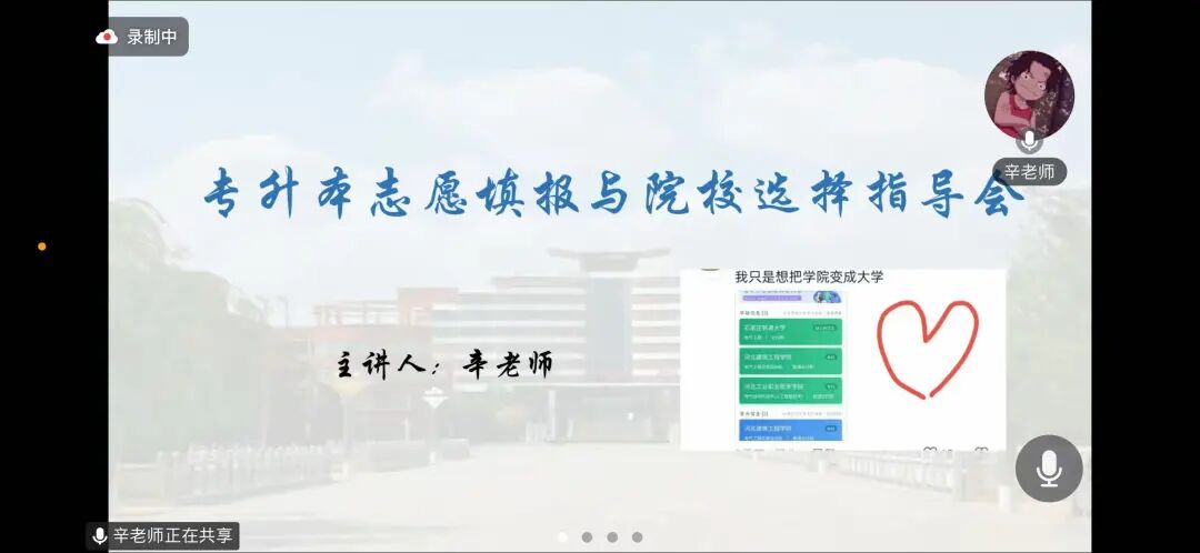 微信图片_20260427165822_231_14.jpg