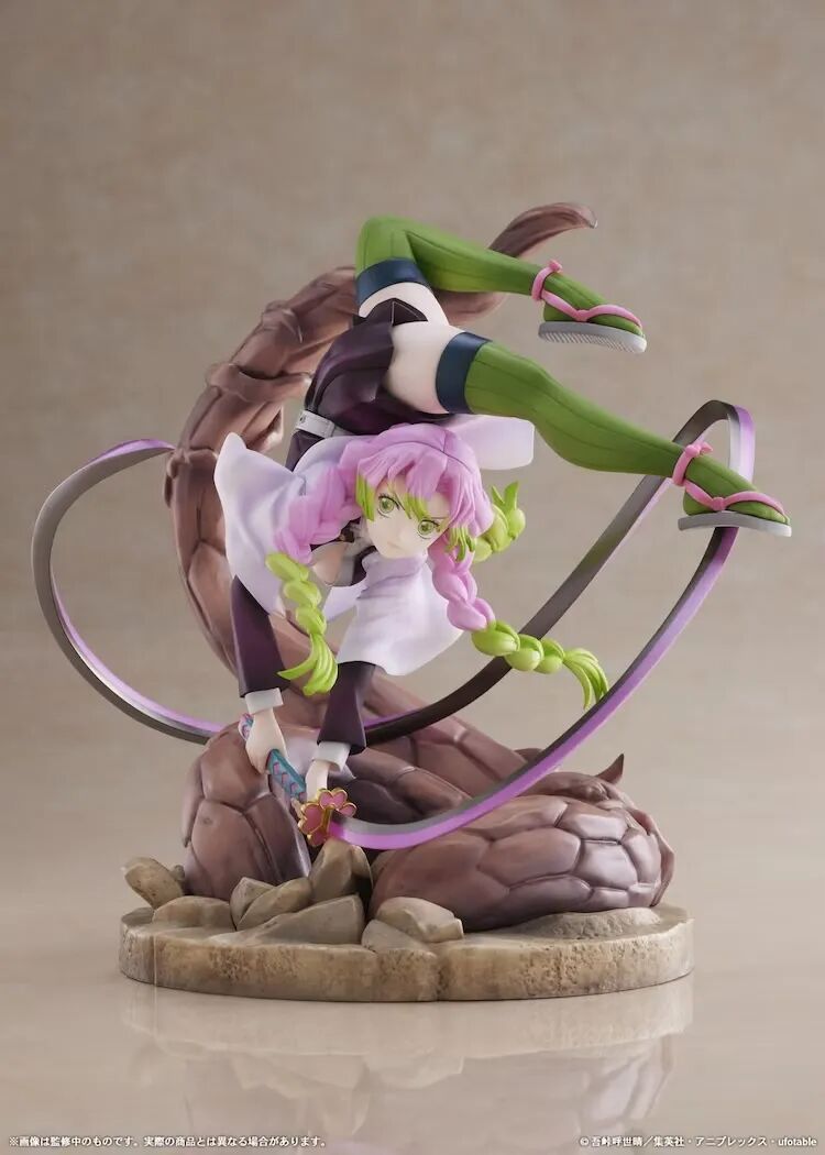 甘露寺蜜璃是《鬼灭之刃》鬼杀队中的恋柱