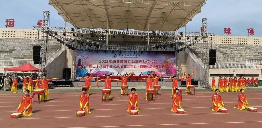 【必看】欢迎报考宝鸡中北职业学院，报考代码：6003