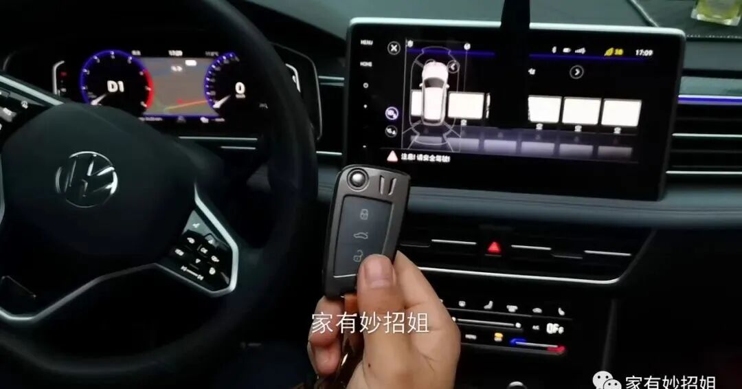 领导借钱怎么拒绝