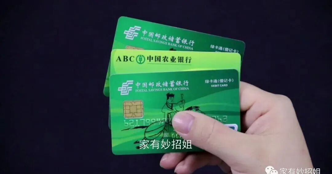 领导借钱怎么拒绝