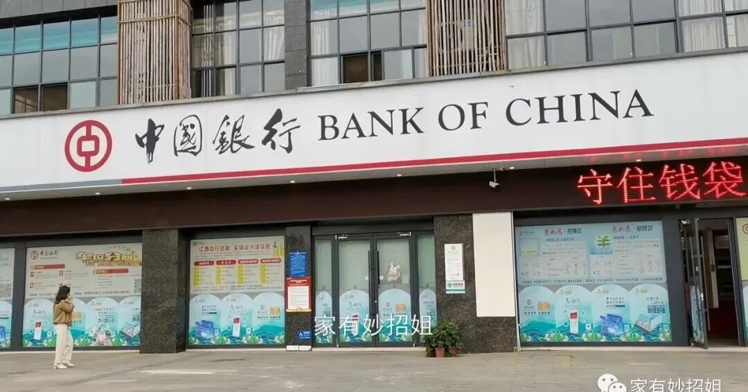 领导借钱怎么拒绝