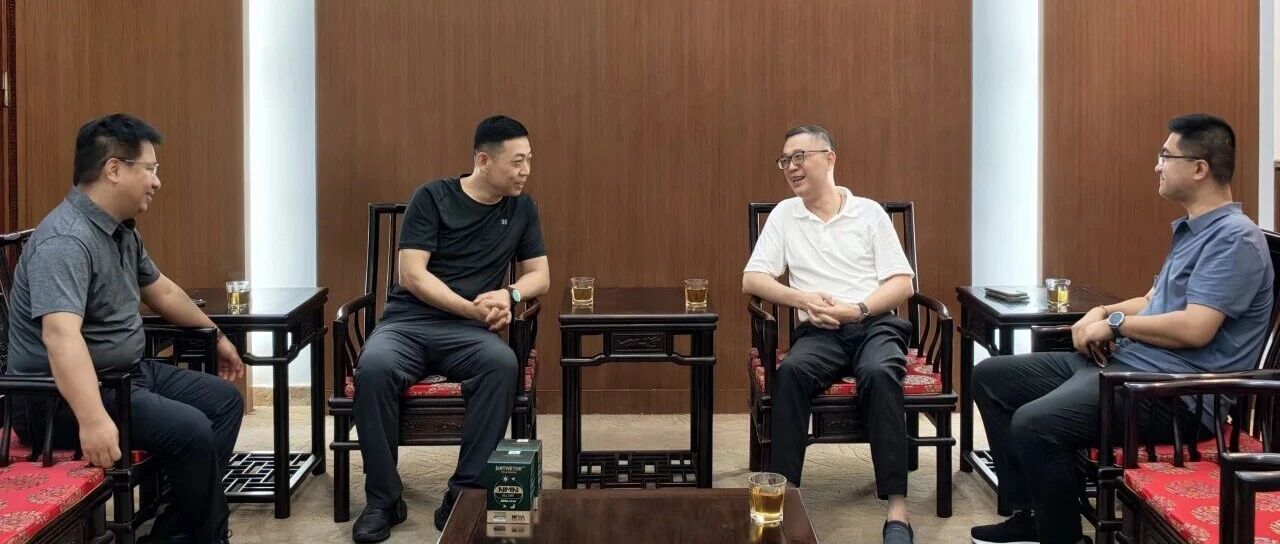吉粤联动“参”谋发展