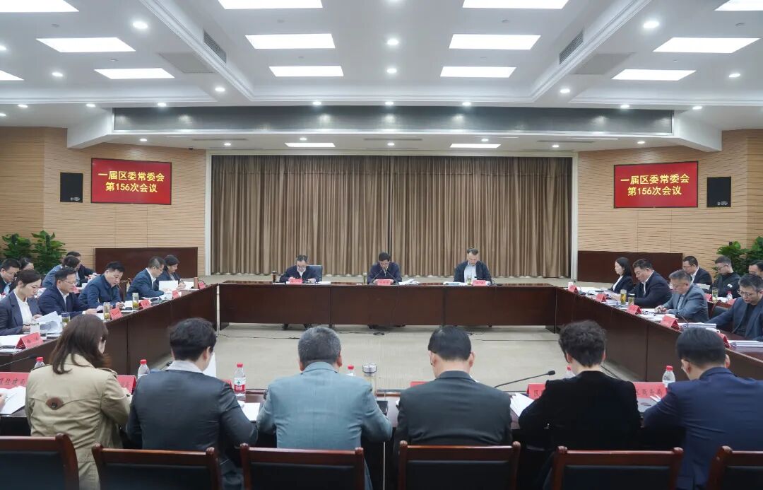 拱墅.jpg