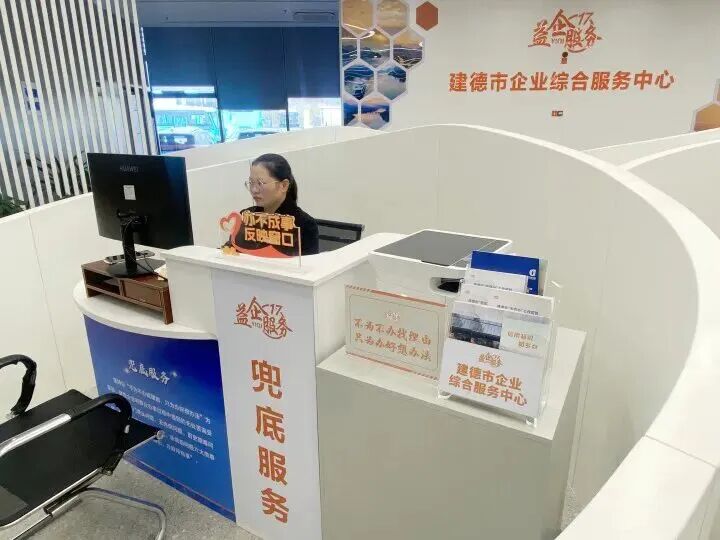 微信图片_20260420102910.jpg
