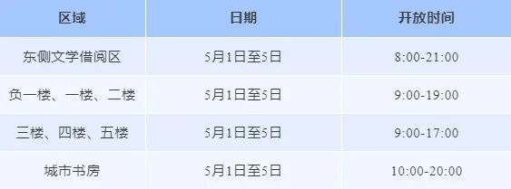 微信截图_20260428143854.png
