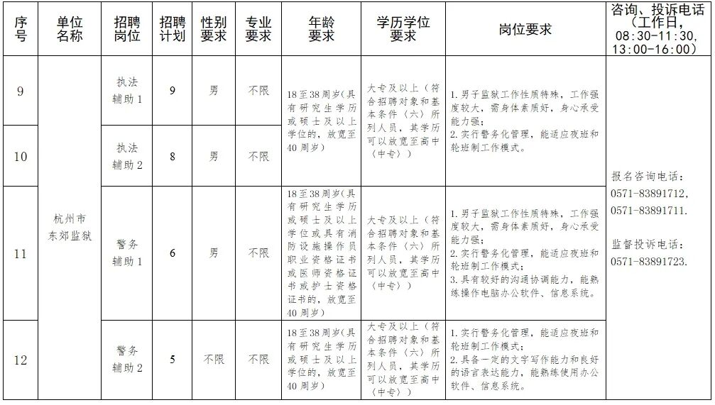 微信截图_20260428150725.png