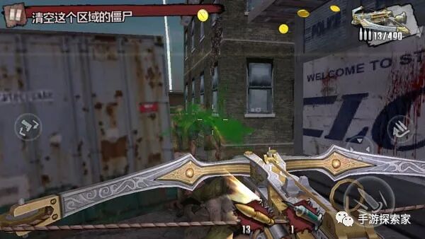 Recommended_5_high_quality_zombie_shooting_mobile_games