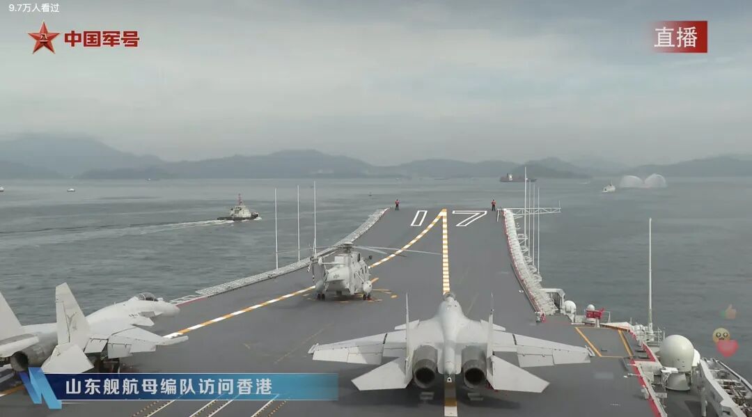 直击山东舰航母编队访问香港,直击｜刚刚！山东舰航母编队抵达香港！