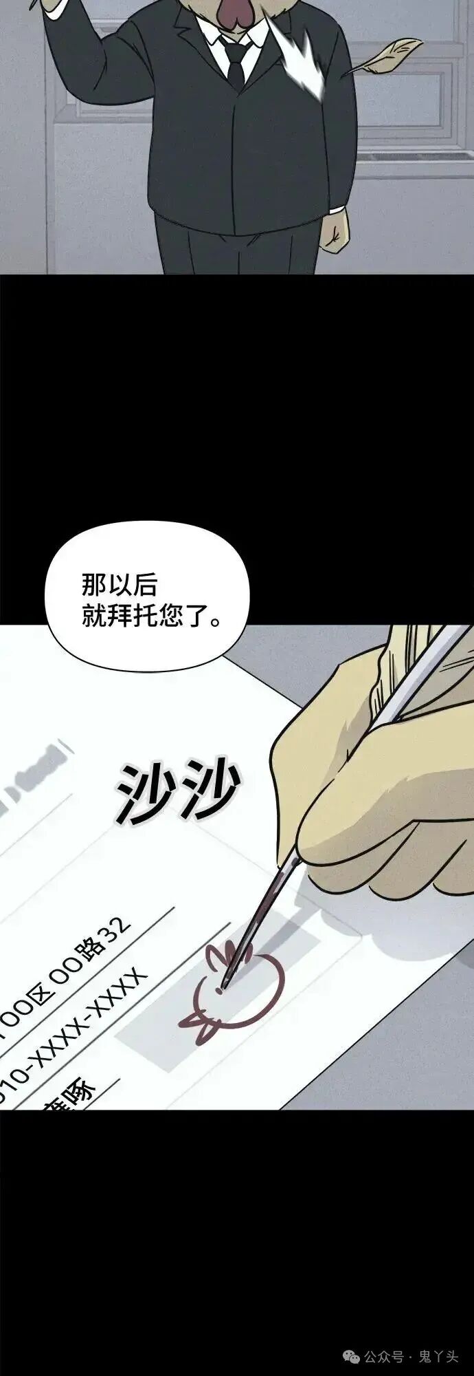 ͼƬ
