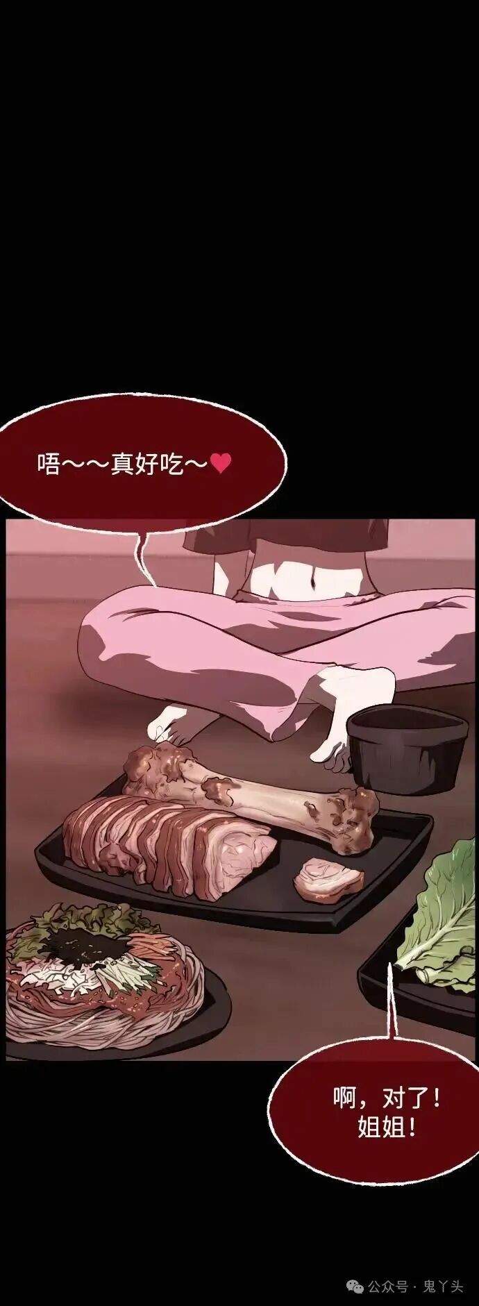 ͼƬ