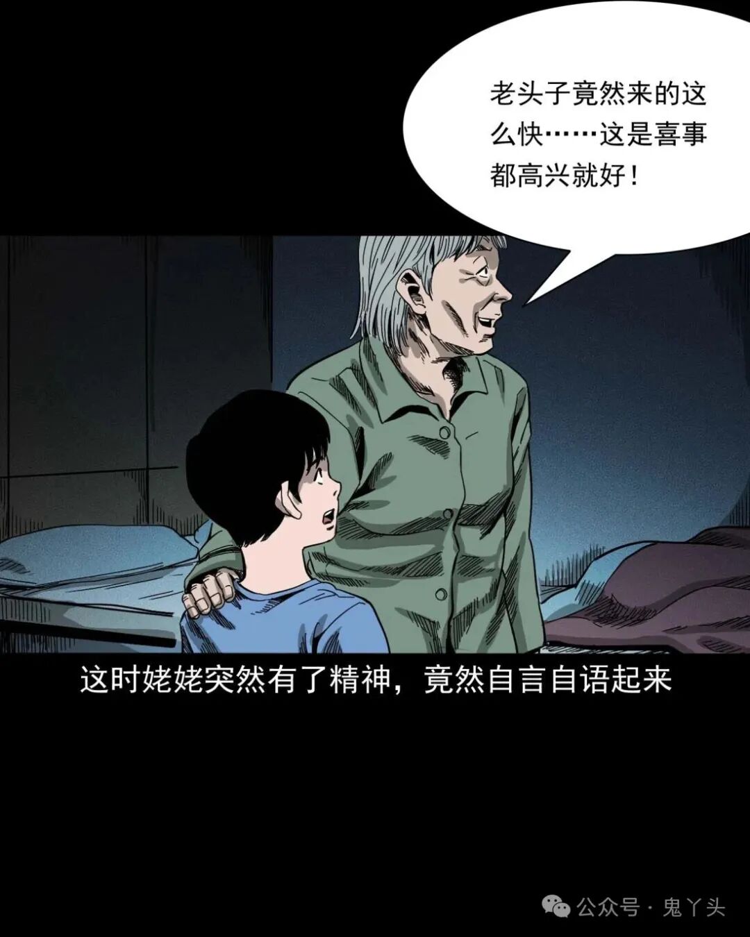 ͼƬ