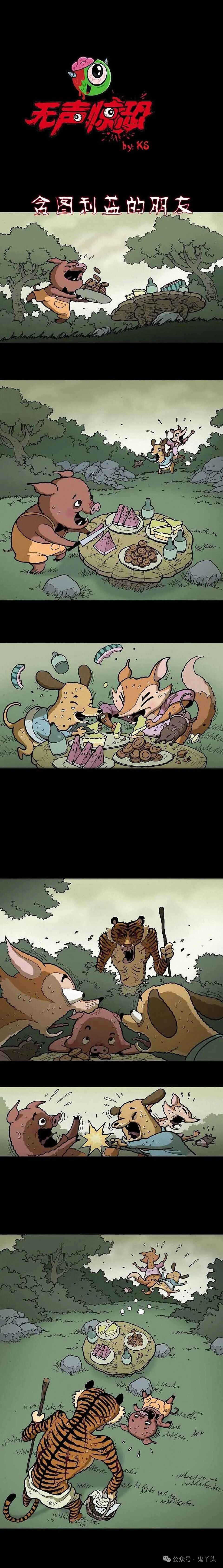 ͼƬ