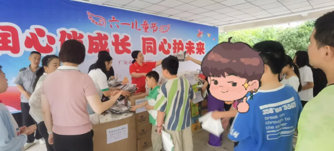 图片 图片
