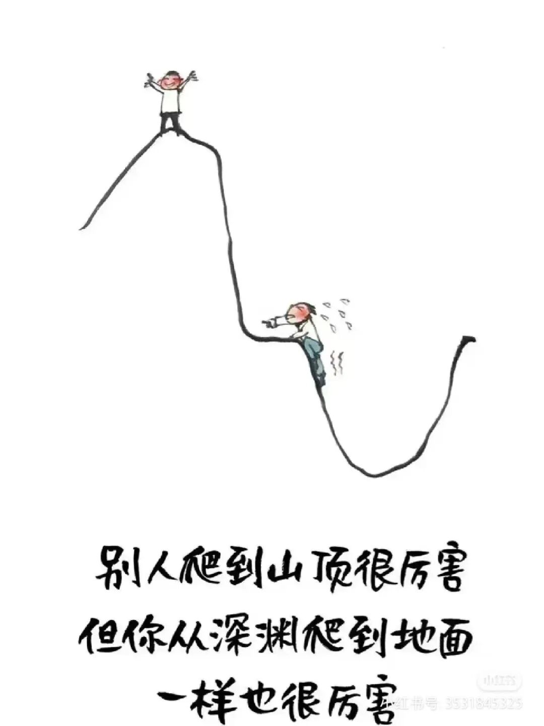 多彩易居装饰设计（北京）有限公司(图1)