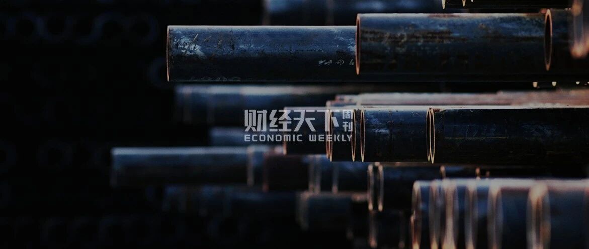 华南钢铁大王跌落史：电工创下71亿身家，今被罚90万还被限制消费