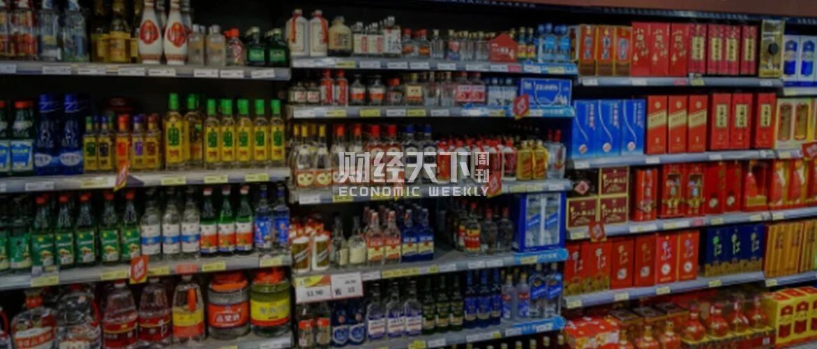 “禁酒令”之下，五泸郎即将突破1499大关，白酒消费热何时休