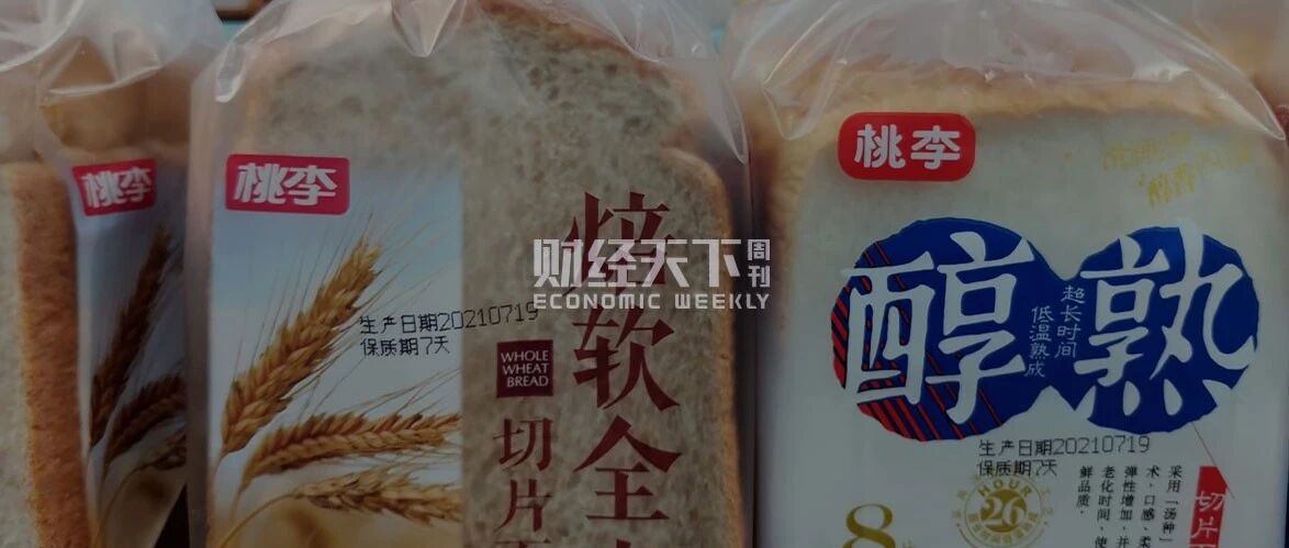 桃李失色，“面包第一股”为什么不香了 ？