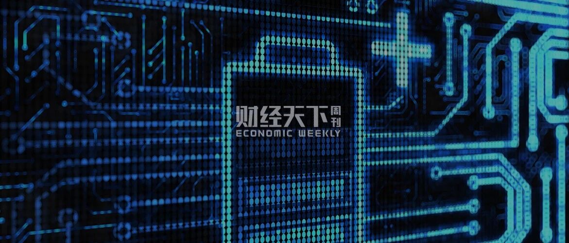 中国“锂王”跌落史：1000万起家攒275亿身家，今自曝124亿债务或违约