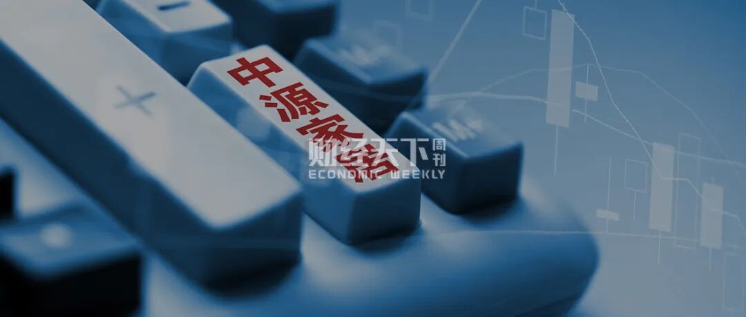 私募冠军“拉皮条”被坑，引爆“市值管理”罗生门