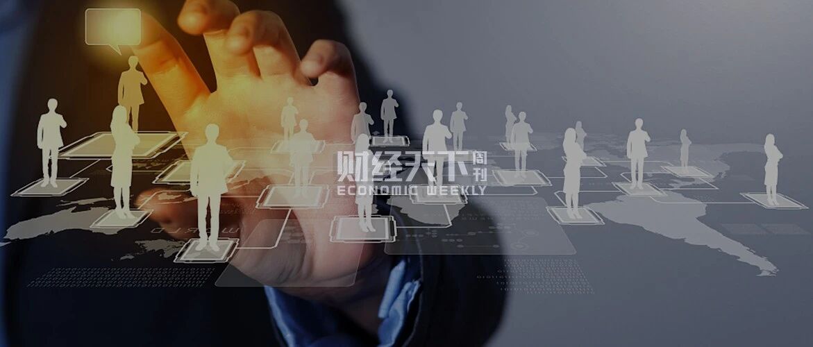 40亿转型互联网营销却爆雷，今1元卖4家公司，要重回化工老路？