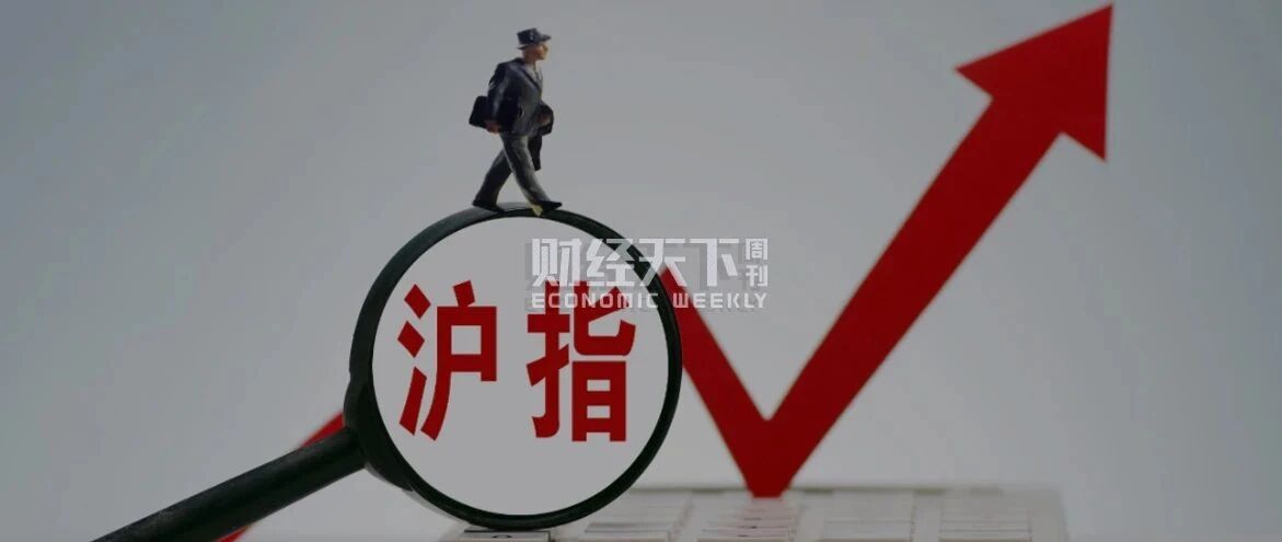 上证综指30年首次修订，疯涨1000%的科创板纳入，李大霄高呼慢牛来了