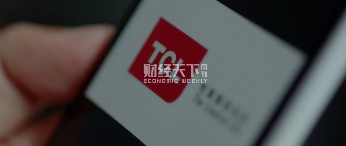 聚焦面板，TCL科技重组两年如何做到市值倍增？