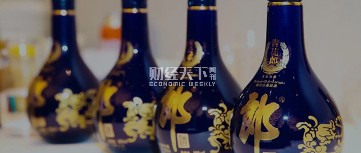 郎酒没有茅台的命