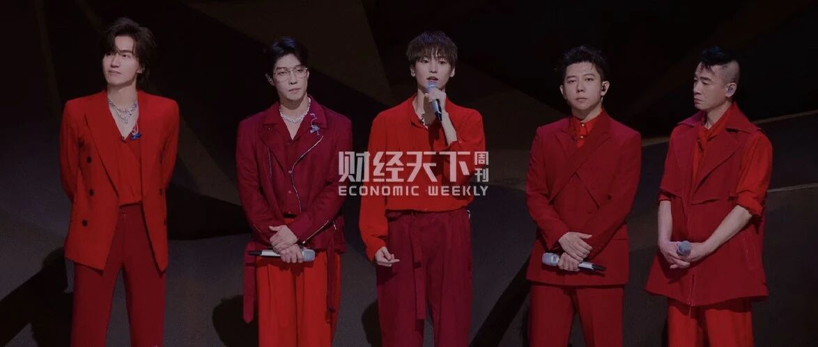 李云迪翻车，芒果超媒不再“快乐”