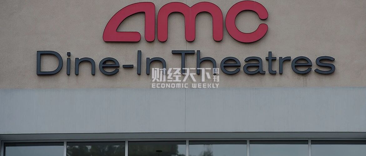 王健林梦碎好莱坞，花200亿收购全球最大院线，受疫情冲击资金告急