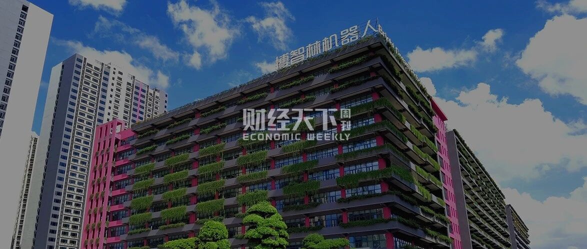 碧桂园的新“明珠”