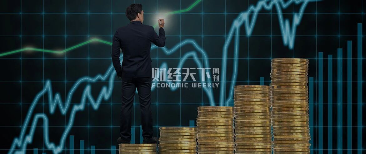 千亿私募被查传言背后：草根小散冯柳9年狂赚370倍，管理基金市值400亿