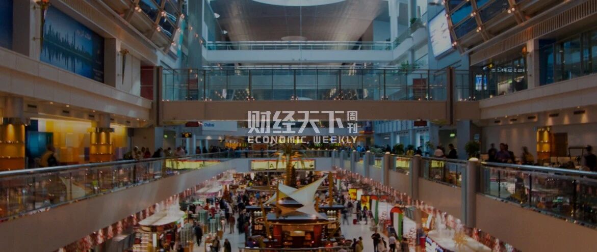 免税牌照有多值钱？王府井股价涨四倍，中国中免市值超4000亿