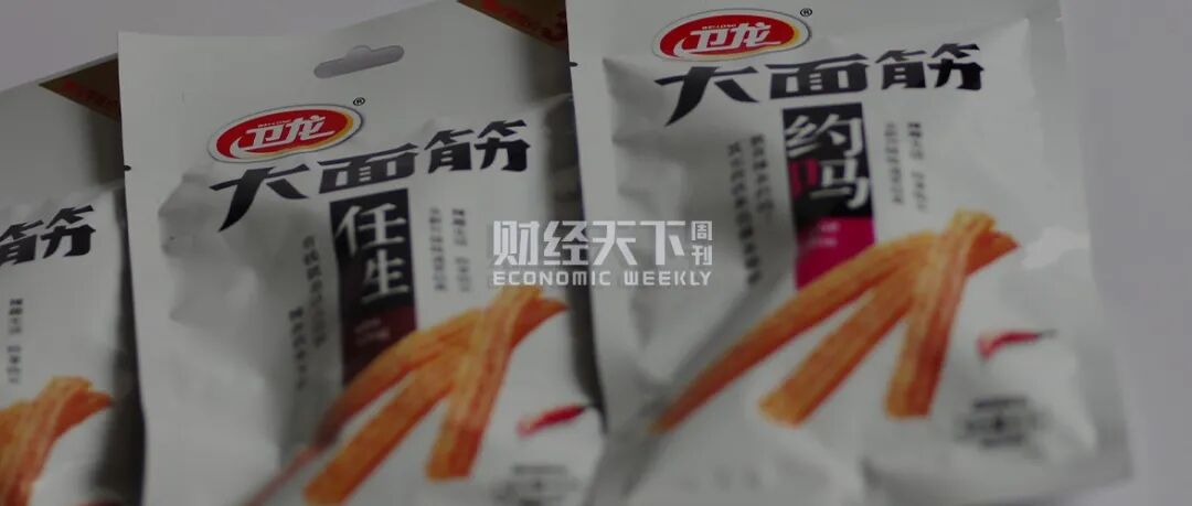 卫龙真的值700亿吗？