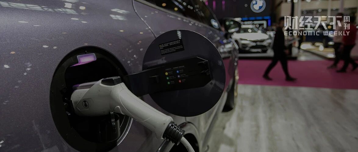 我开“电动爹”回东北，一路上没敢开暖风