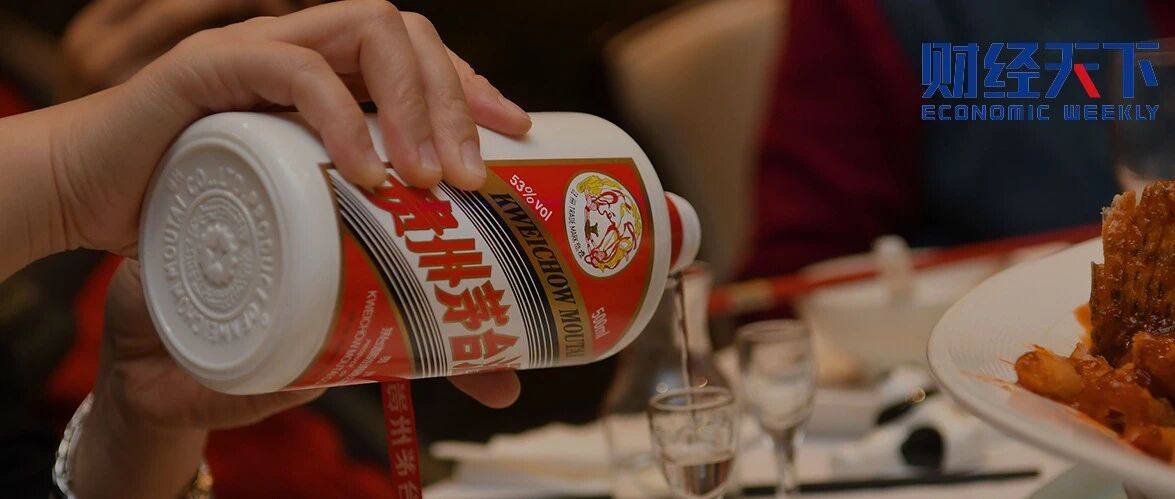 229万人，在i茅台上抢不到一瓶“飞天”