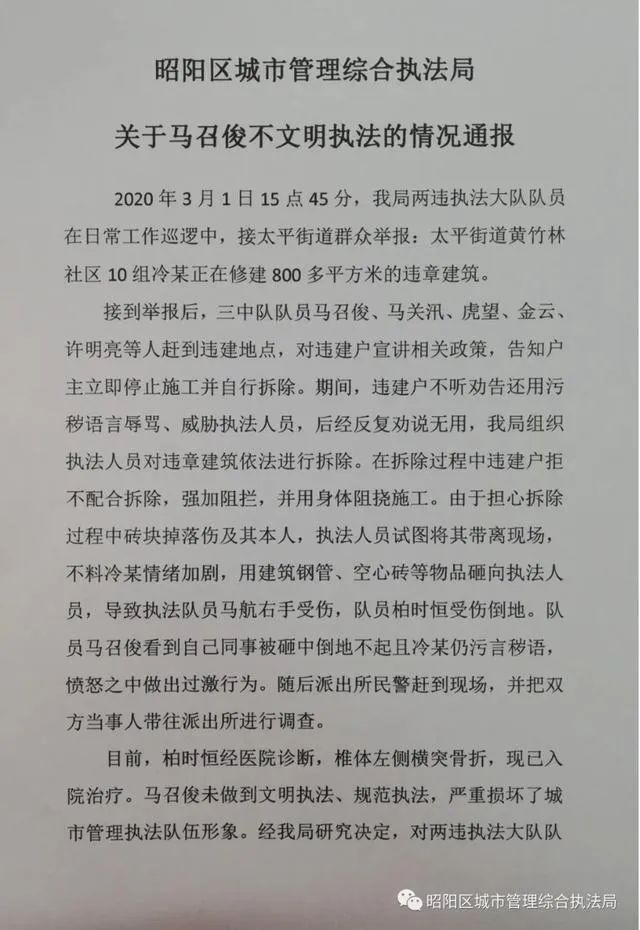 %title插圖%num