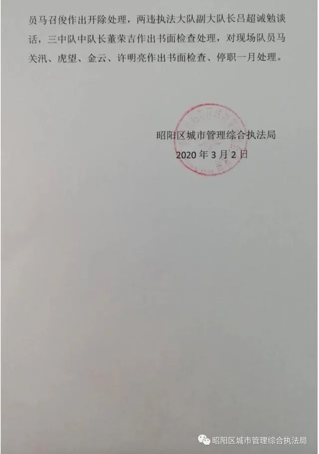 %title插圖%num