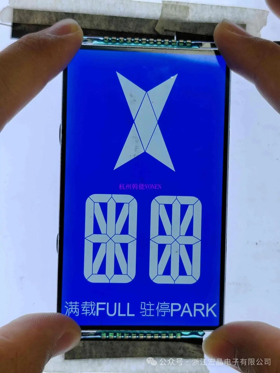 市场有实力的显示屏模块企业有哪些