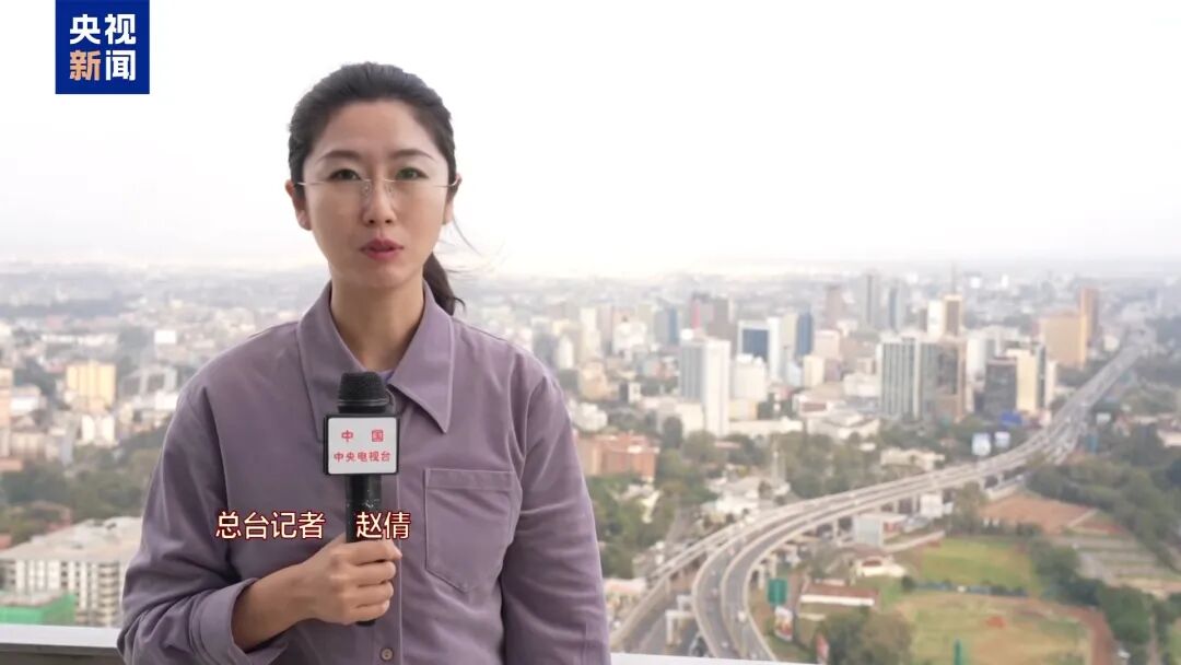 非洲赞中国引领作用,非洲各界：中国为世界和平发展发挥引领作用