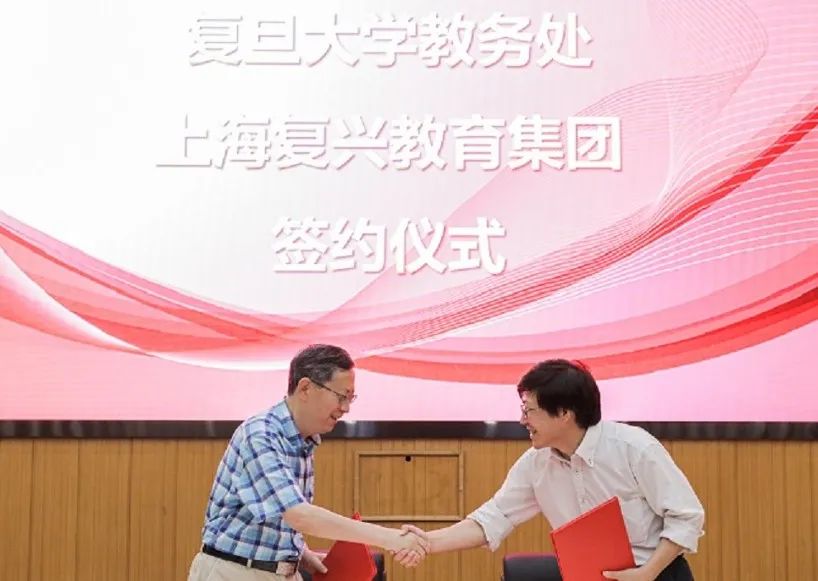 复旦大学学号邮箱登录_复旦大学学生邮箱_复旦大学学生邮箱初始密码