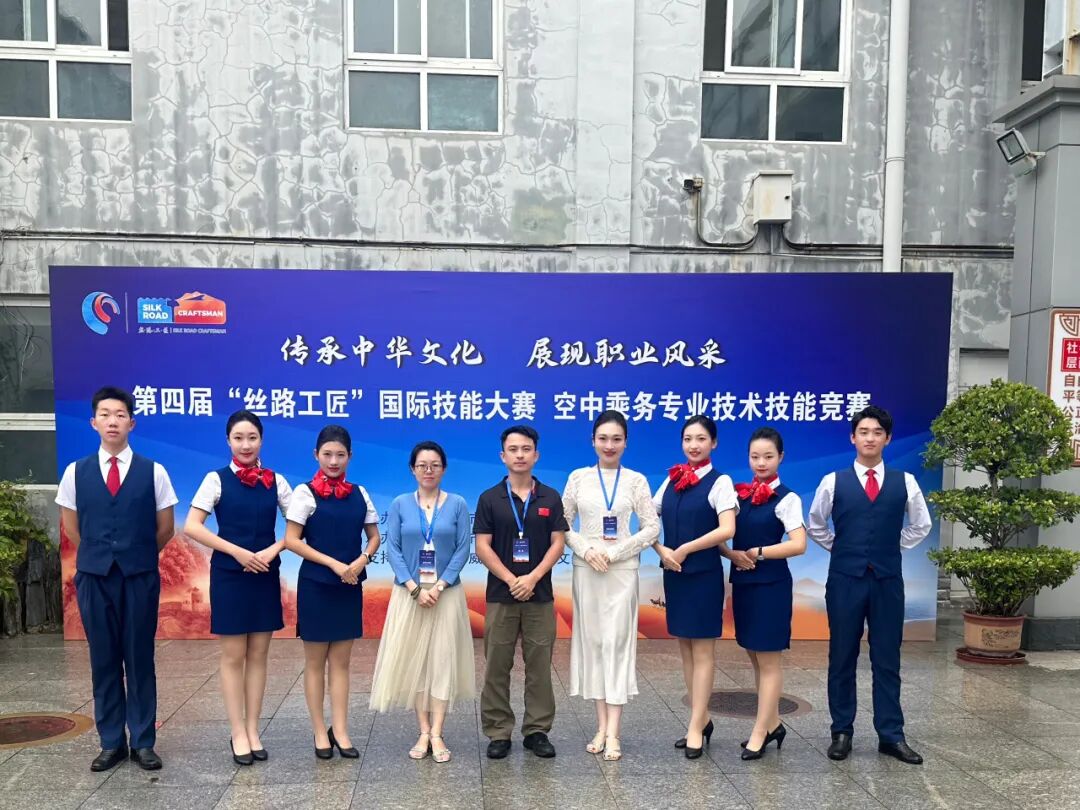丝路工匠竞赛现场